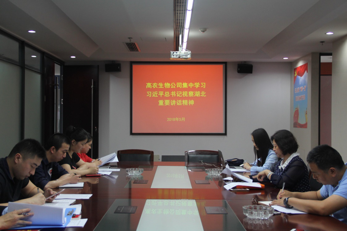 乐动|LDSports(中国)有限公司
