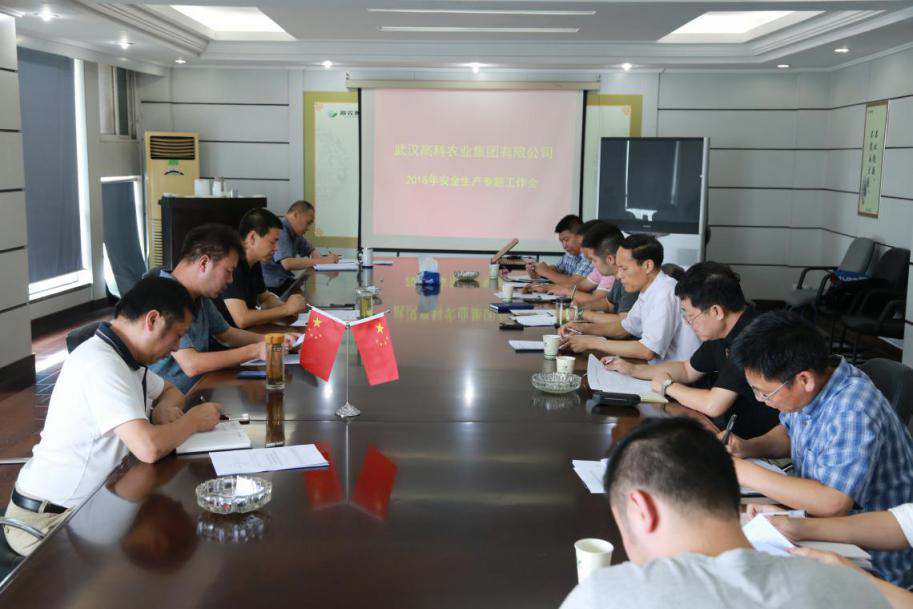 乐动|LDSports(中国)有限公司