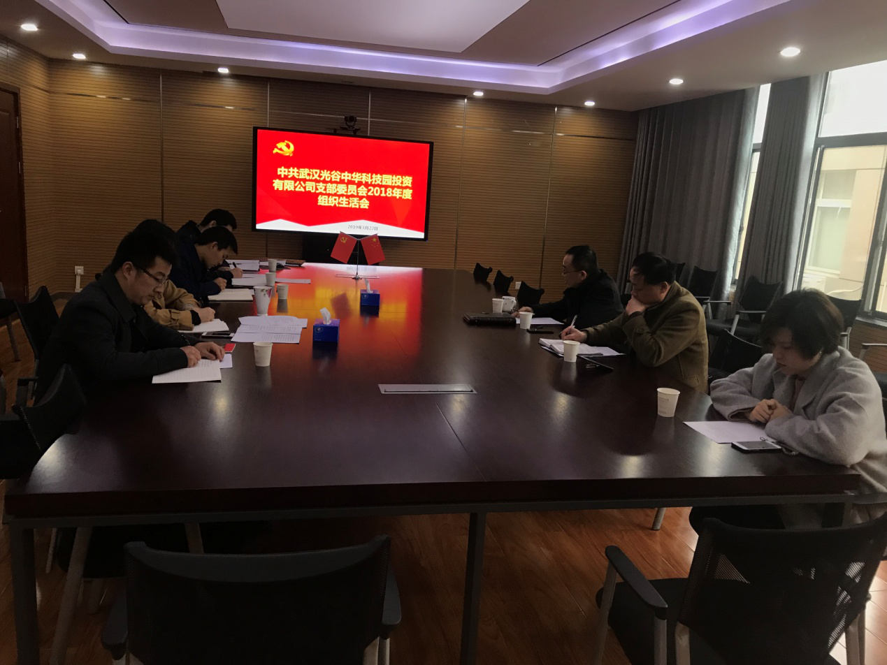 乐动|LDSports(中国)有限公司