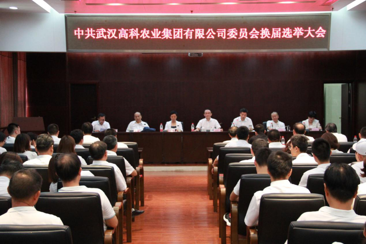 乐动|LDSports(中国)有限公司