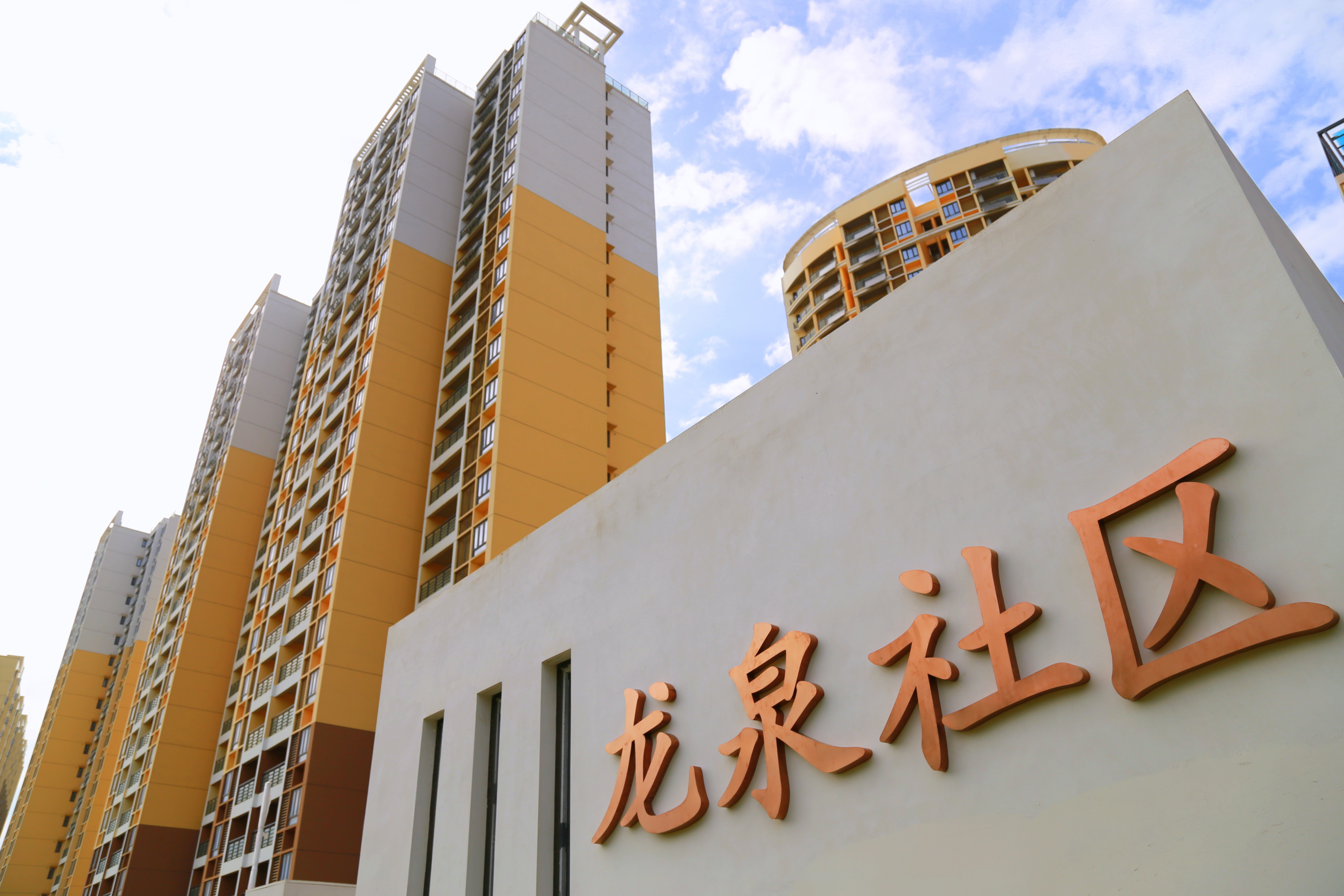 乐动|LDSports(中国)有限公司