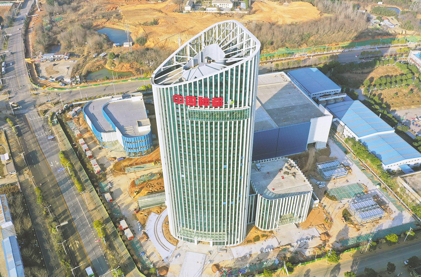 乐动|LDSports(中国)有限公司