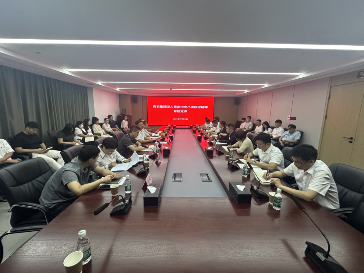 乐动|LDSports(中国)有限公司