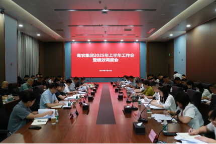 乐动|LDSports(中国)有限公司